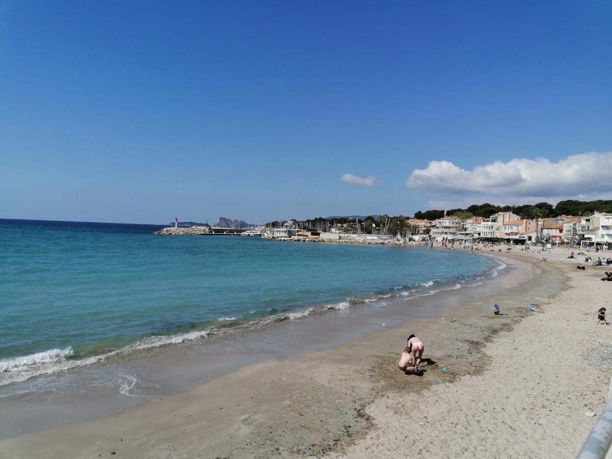 Apartment Lou Farniente - Les Lecques - Fabuleux